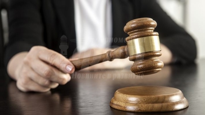 Обвинен за блудства и изнасилване в Бургас получи условна присъда