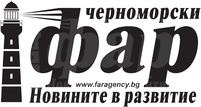 Фар 2023 съезд