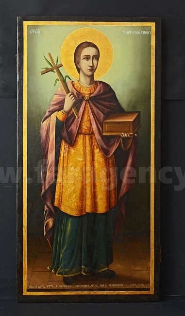 Излагат реставрирана икона на Свети Пантелеймон  в бургаския музей