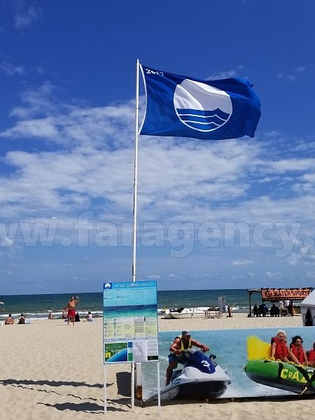 15 плажа и яхтено пристанище развяват „Син флаг“ това лято
