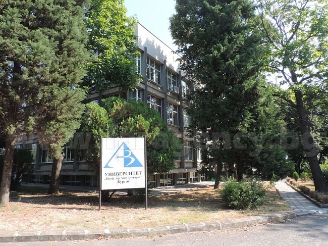 Университет „Проф. д-р Асен Златаров“ – Бургас ще приема с оценки от матурите