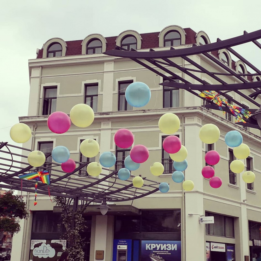 Хвърчила и цветни топки украсиха Богориди за празника на детето