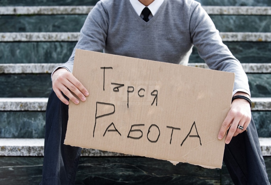 62-годишна висшистка - готова да работи на розов телефон