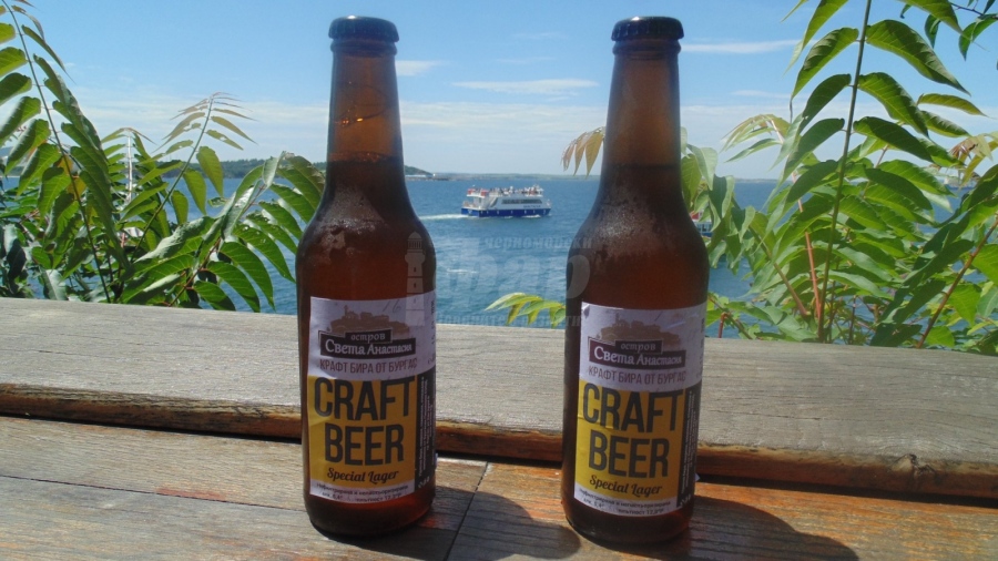 Варят специална бира за „Биле фест“ на острова