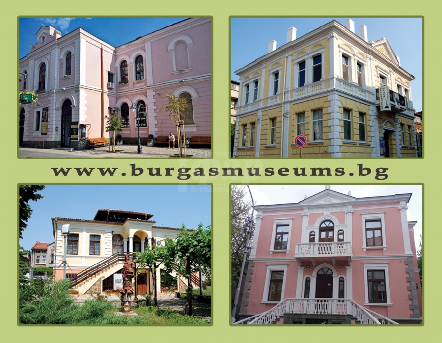 Бургаските музеи  ще работят  без почивен ден през лятото