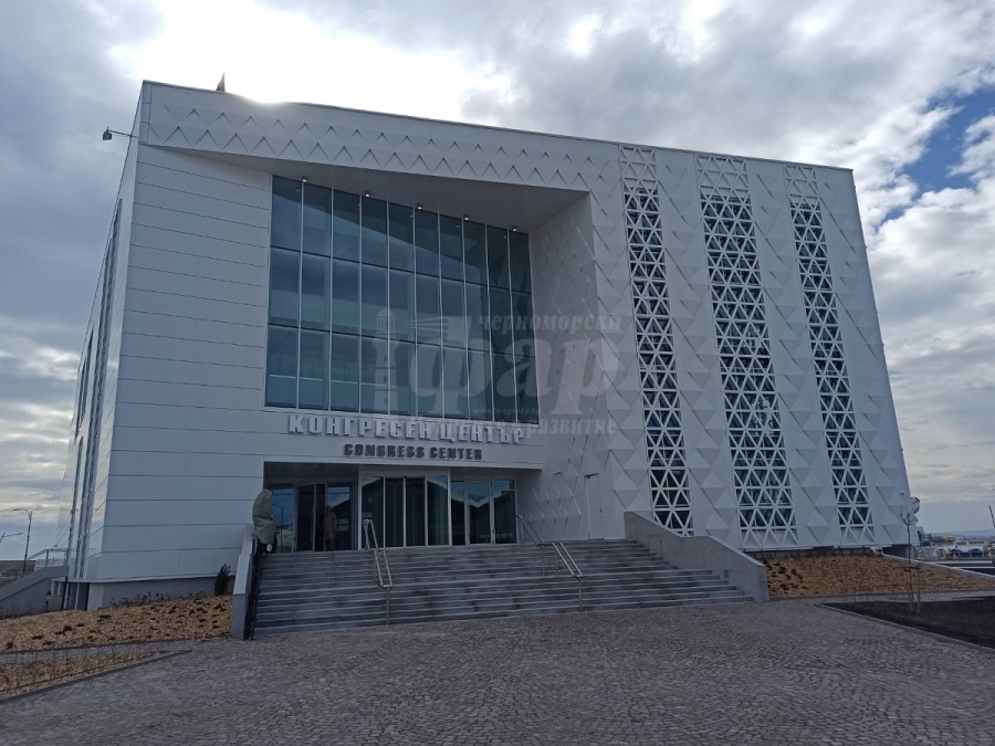 Конгресният център в Бургас спечели награда в престижен конкурс за строителство и инвестиции