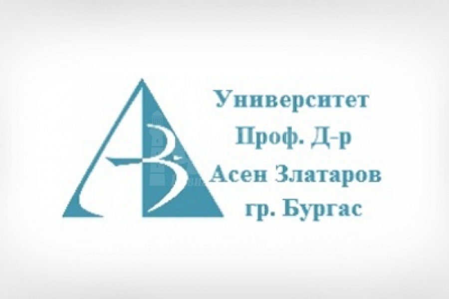 Университет „Проф. д-р Асен Златаров”   е част от сериозен научен консорциум   