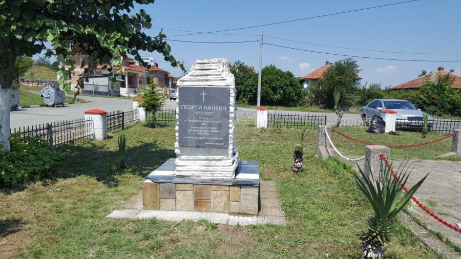 В Крушевец възстановиха поруган от вандали паметник