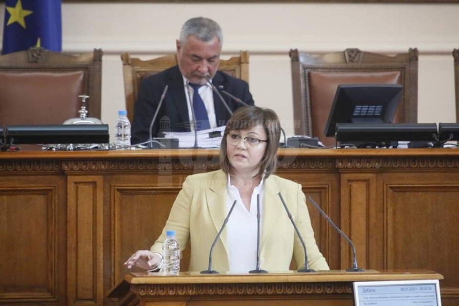 Корнелия Нинова:Оставката на кабинета на Борисов е гаранция за просперитет за България