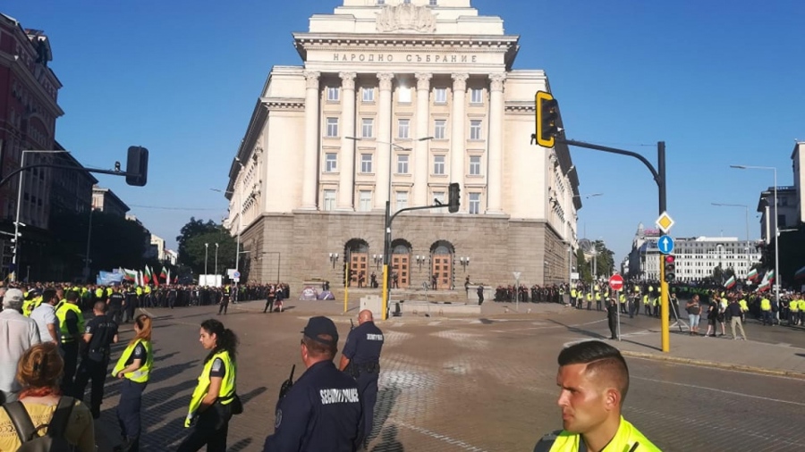 Контрапротест в защита на правителството се проведе в София