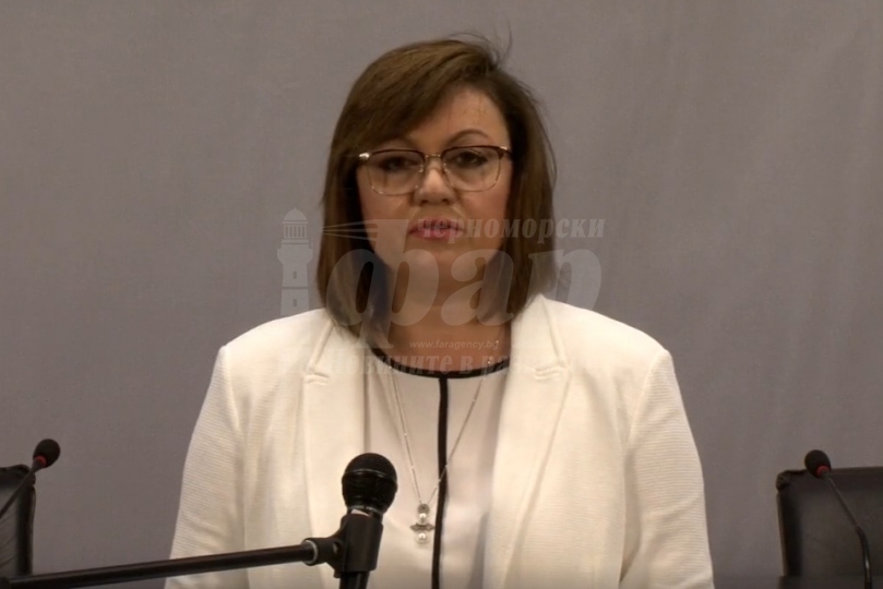 Корнелия Нинова: Призовавам всички, в деня, в който вотът на недоверие се дебатира, да се съберем пред парламента