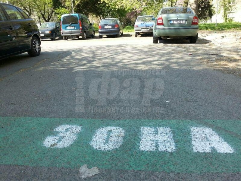 Софиянци с имоти в Бургас продължават да искат временни стикери за паркиране