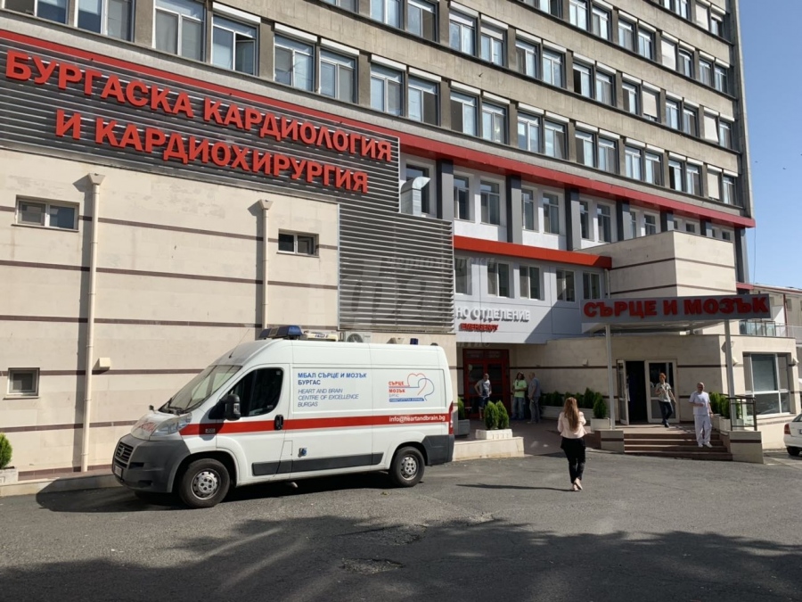 За пръв път в Бургас смениха безкръвно аортна клапа на сърцето на петима пациенти в МБАЛ „Сърце и Мозък“ в рамките на два дни