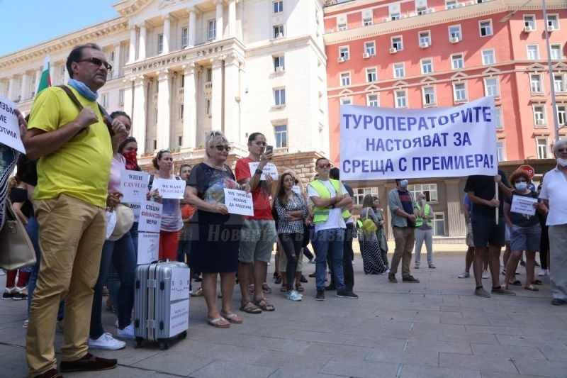 Започна митинга на туроператори и туристически агенти