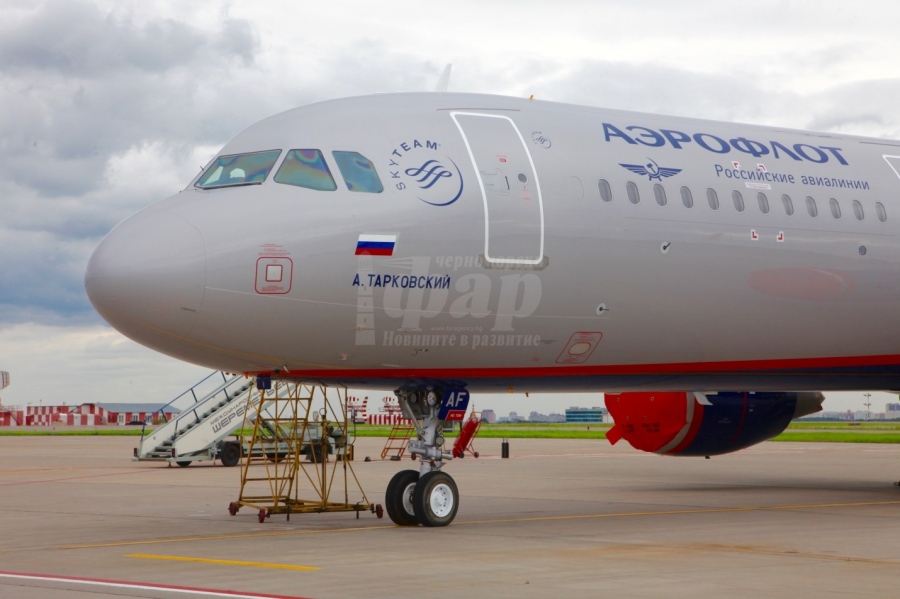 „Аерофлот“ отмени полети до Бургас до края на август
