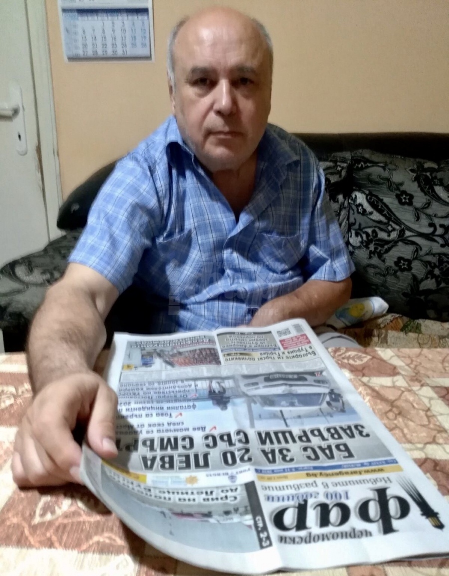 Борислав Георгиев, дългогодишен читател: Ако книгата е прозорец към света, то „Черноморски фар“ е прозорец към града