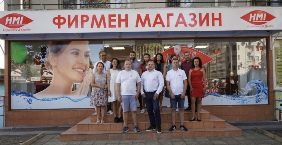 Фирмен магазин за дезинфектанти откри  „Хигиенно-медицинска индустрия“ ООД  в Бургас
