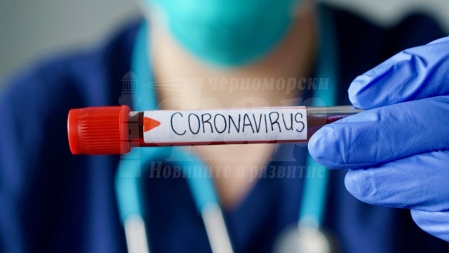 15 нови случая на коронавирус в област Бургас 