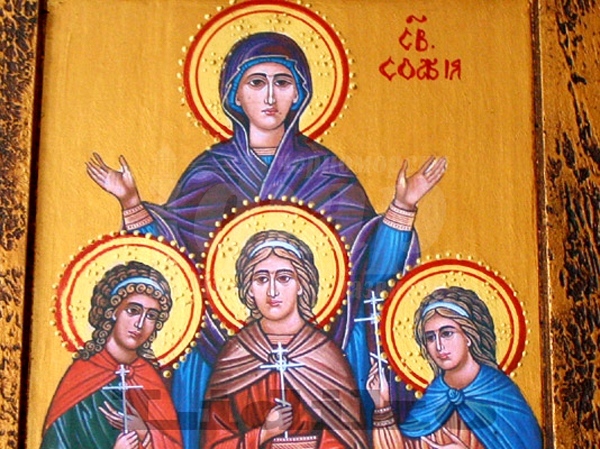 Почитаме светите София, Вяра, Надежда и Любов