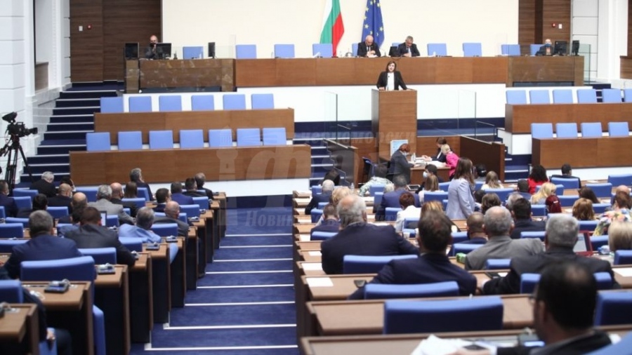 Парламентът реши да останат старите правила за избор на Велико Народно събрание
