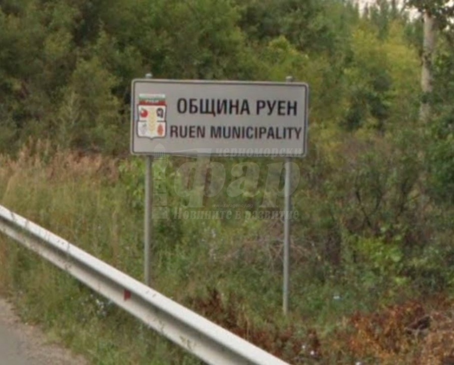 Ето в кои руенски села са новите случаи на коронавирус