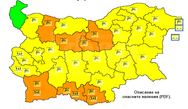 Жълт код за силен вятър, валежи и градушка в областа
