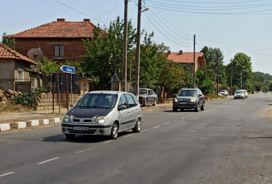 Затварят пътя Провадия-Дъскотна заради ремонта на прохода