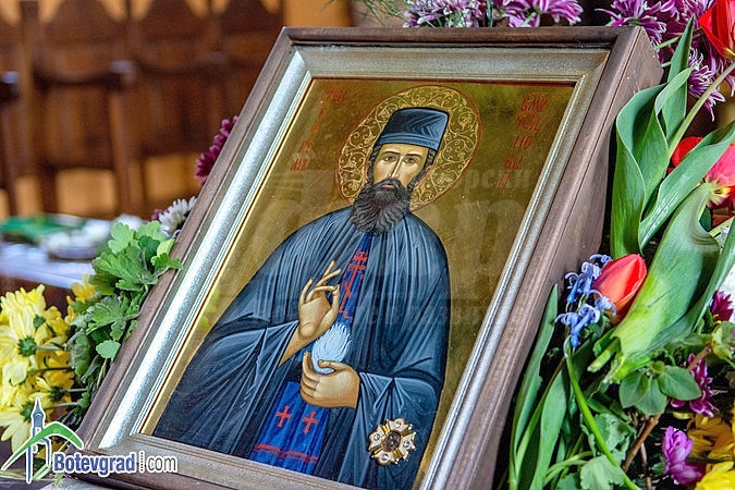 Чудотворна икона на Свети Ефрем пристига в Айтос