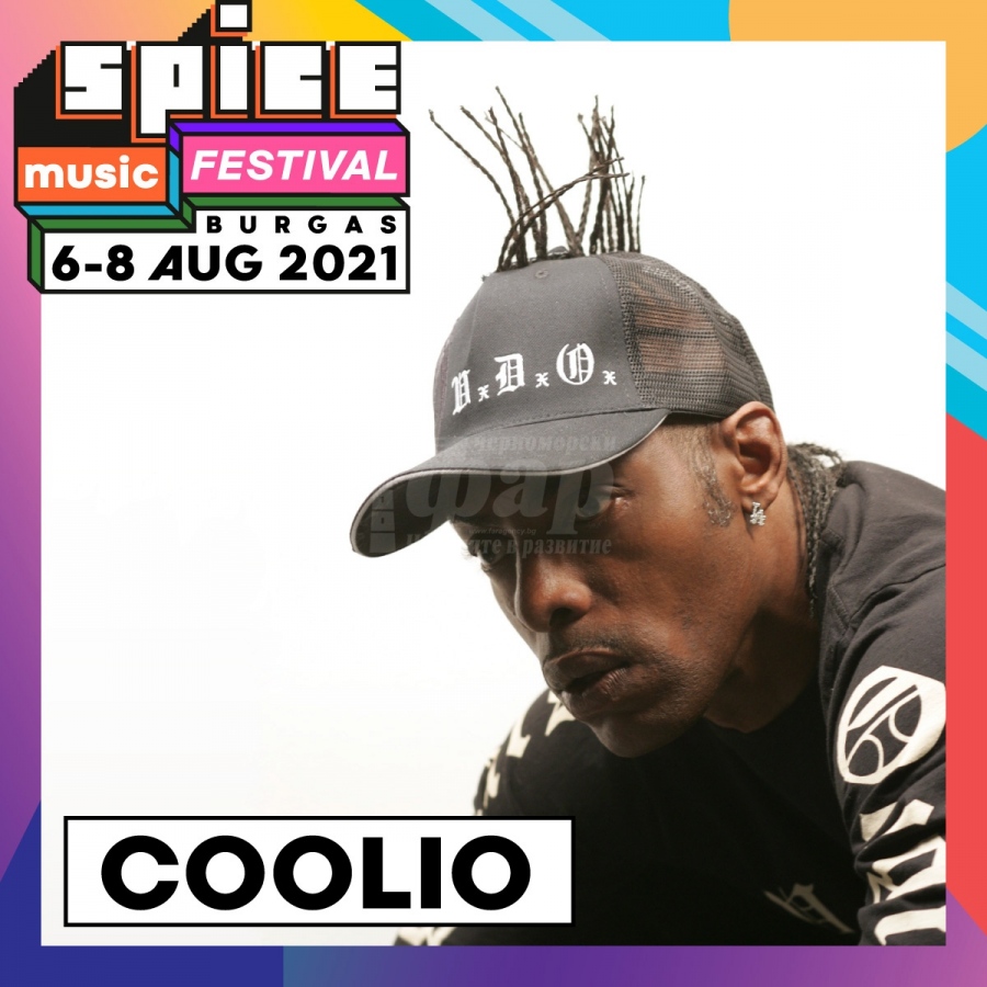 Coolio, Faithless, Bomfunk MC\'s и куп други звезди идват за третото издание на SPICE Music Festival