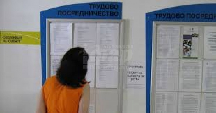 37  % от новите безработни в областта за септември са заради COVID-19