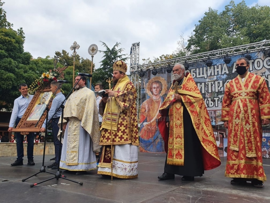 Айтос почита светеца си-закрилник 