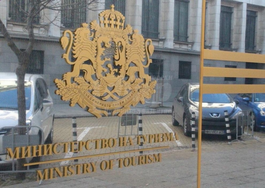 Затварят Министерството  на туризма заради служител с коронавирус