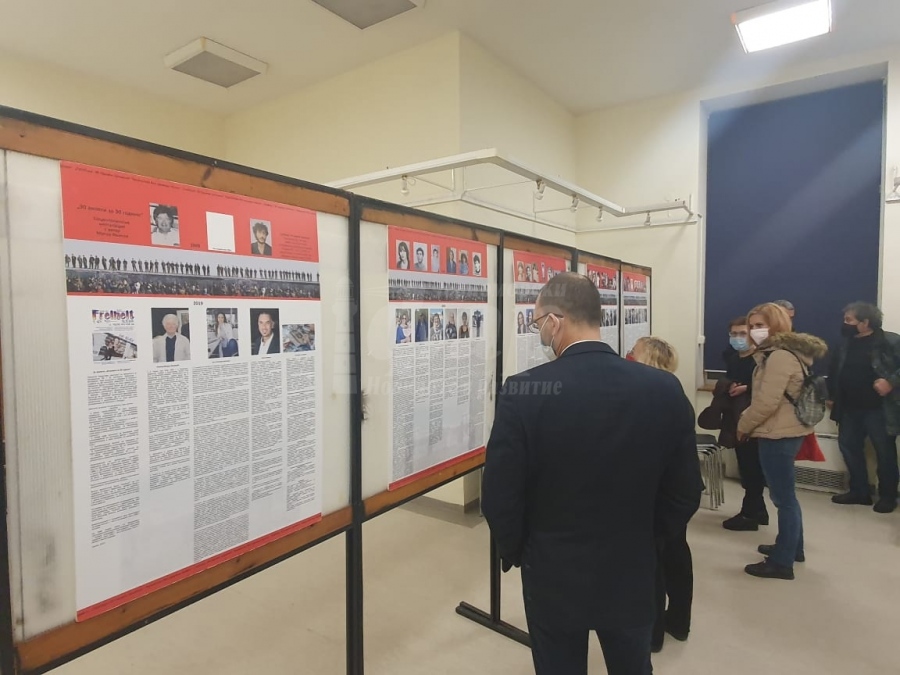 Историкът Митко Иванов показа 30 години преход през погледа на 30 съдби
