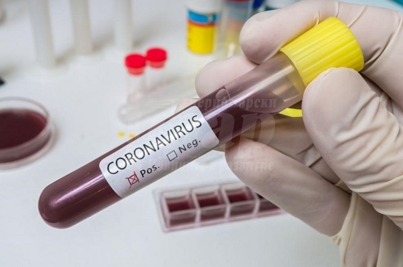 15 заразени с коронавирус учители за един ден в област Бургас