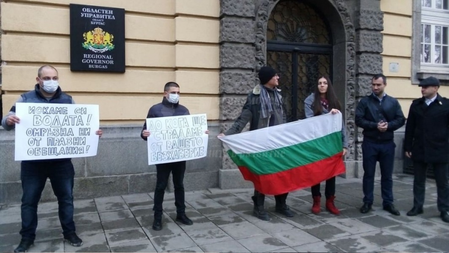 Рехав протест срещу водната криза в Бургас 