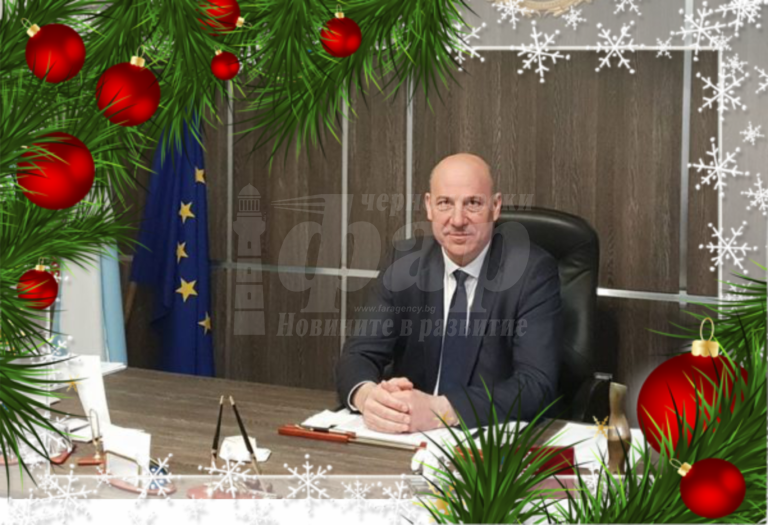 Кметът Иван Алексиев: Честито Рождество Христово, поморийци!