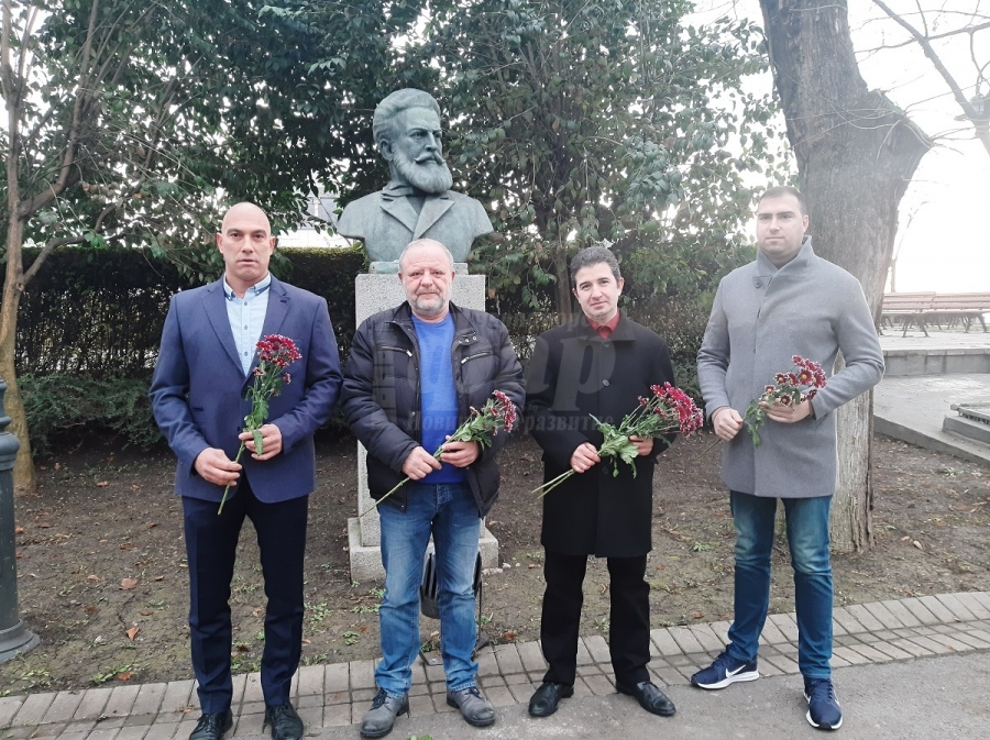 БСП – Бургас отбеляза 173-тата годишнина от рождението на Христо Ботев