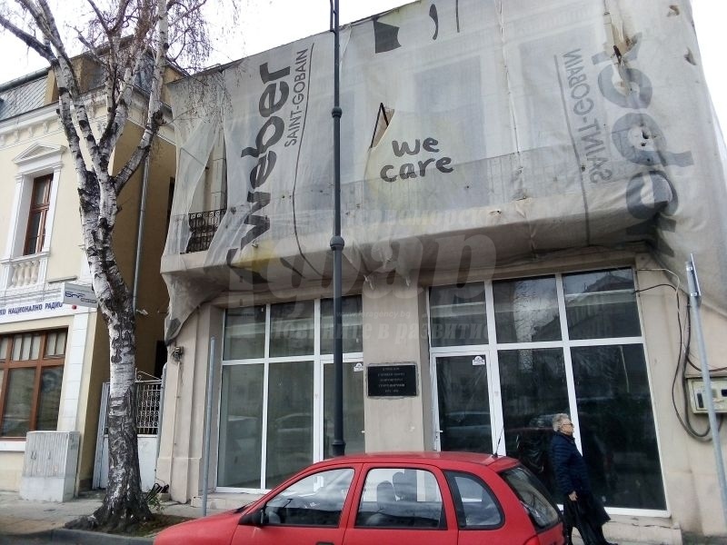 Проектът за реставрация на къщата на Шагунов вече е в София 