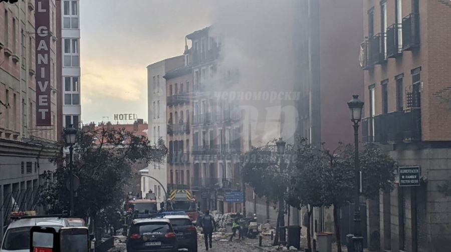 Българин е загинал при експлозията в Мадрид