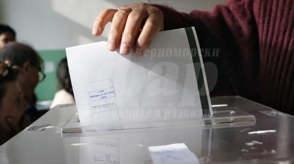 България покани международни наблюдатели за парламентарните избори у нас