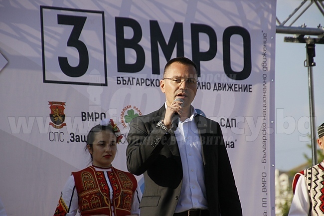 От ВМРО категорични: Излизаме сами на парламентарните избори