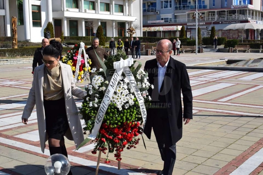 Приморско почете свободата