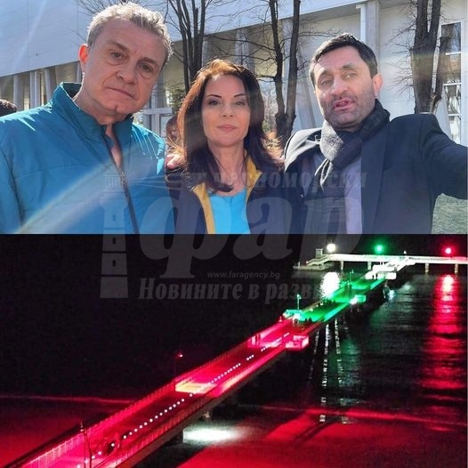  Бургаската група на „Откраднат живот“ със специален поздрав за Трети март 