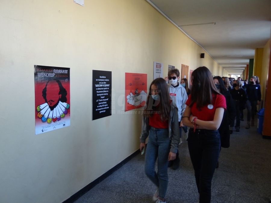 На изложба от неизлагани Шекспирови плакати  се радват в АЕГ „Гео Милев“
