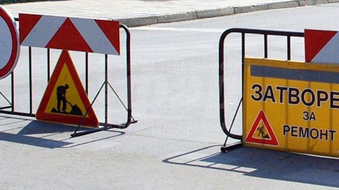 Затварят временно за движение кръстовище в Бургас