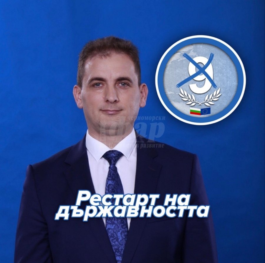 Севим Али, ДПС-Бургас: Хората изпитват неудовлетвореност, искат промяна и затова са готови да ни подкрепят