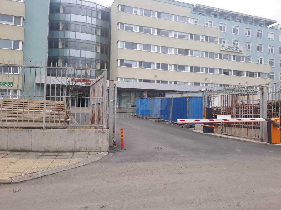 Собствениците на „Бургасмед“ вадят пари за разширение на болницата