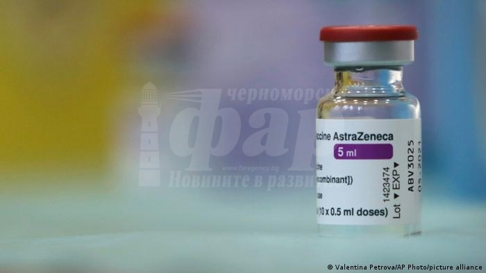 Отлив на желаещи да се ваксинират с AstraZeneca