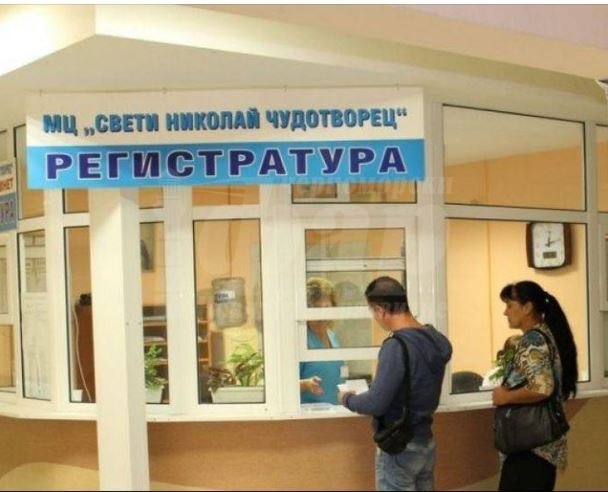 По празниците:	Медицинският център на УМБАЛ Бургас осигурява зелен коридор за ваксинации 