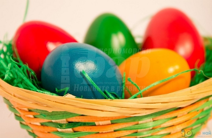Откъде идва традицията за боядисване на яйца?